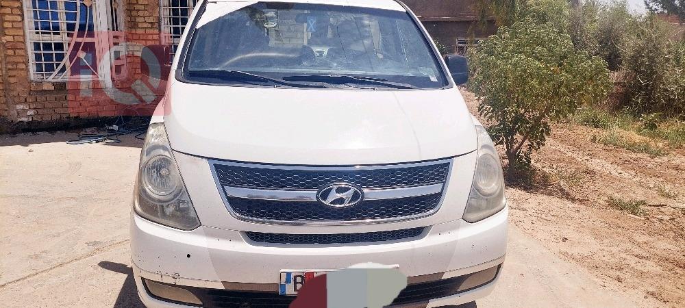 هيونداي ستار اكس
